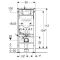 Инсталляция Geberit Duofix Sigma 111.300.00.6