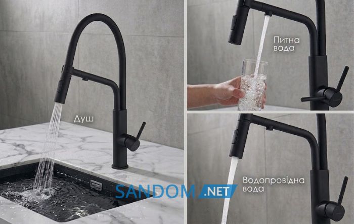 Смеситель для кухни Imprese Kucera f03403410AD с гибким изливом и подключением питьевой воды