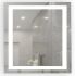 Зеркало в ванную Nautilus Double 100x80 / 80x100 с LED подсветкой